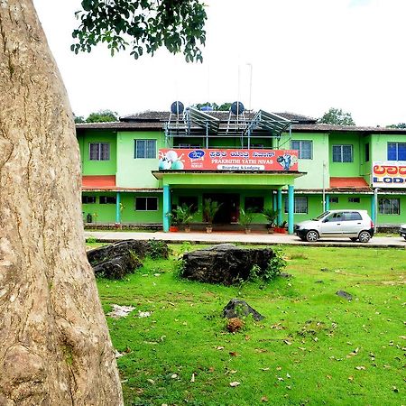Prakruthi Yatri Nivas Hotell Māvingundi Eksteriør bilde
