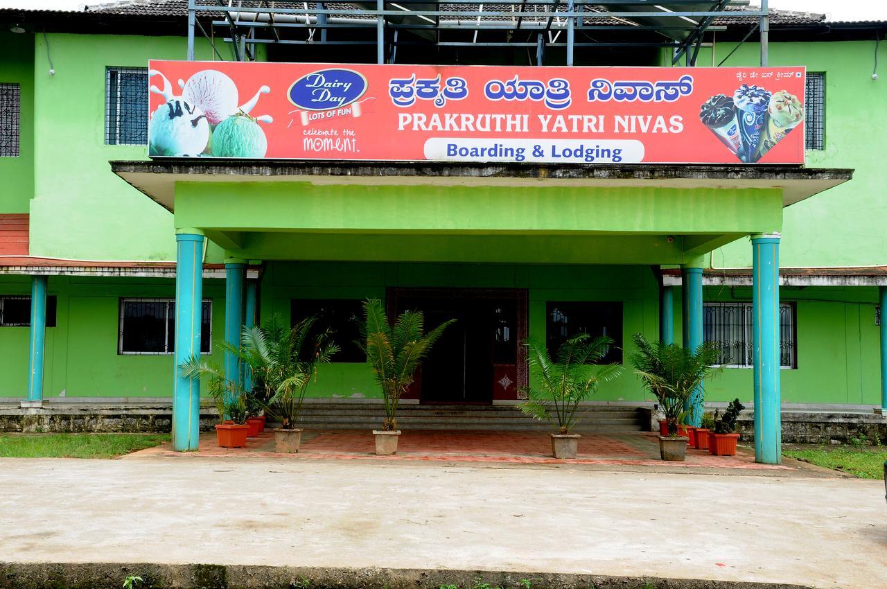 Prakruthi Yatri Nivas Hotell Māvingundi Eksteriør bilde