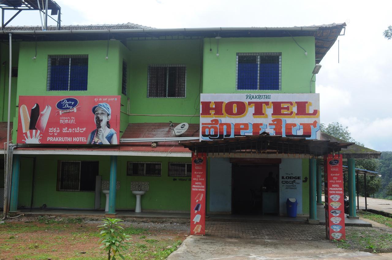 Prakruthi Yatri Nivas Hotell Māvingundi Eksteriør bilde